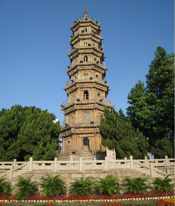 宝博微课堂|风好正扬帆(十):中国古代航海科技展—陆标导航