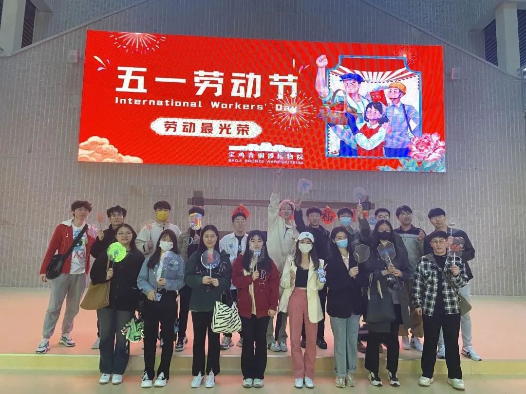 “劳动光荣,乐享五一”系列活动精彩纷呈