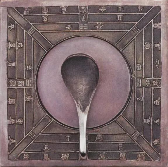 宝博微课堂|风好正扬帆(十二):中国古代航海科技展——浮针辨维引路领航 星辰大海永不止步