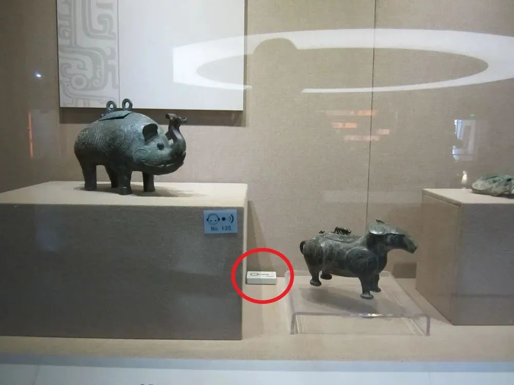 宝博微课堂:馆藏青铜器的预防性保护