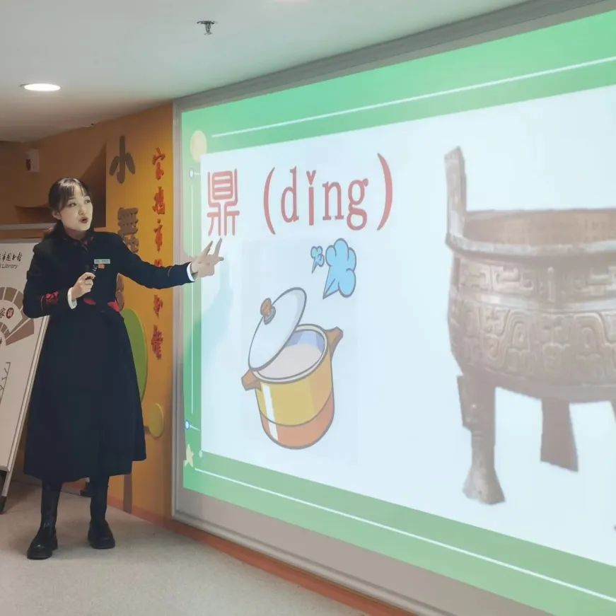 “周秦文化宣讲队”走进宝鸡市图书馆