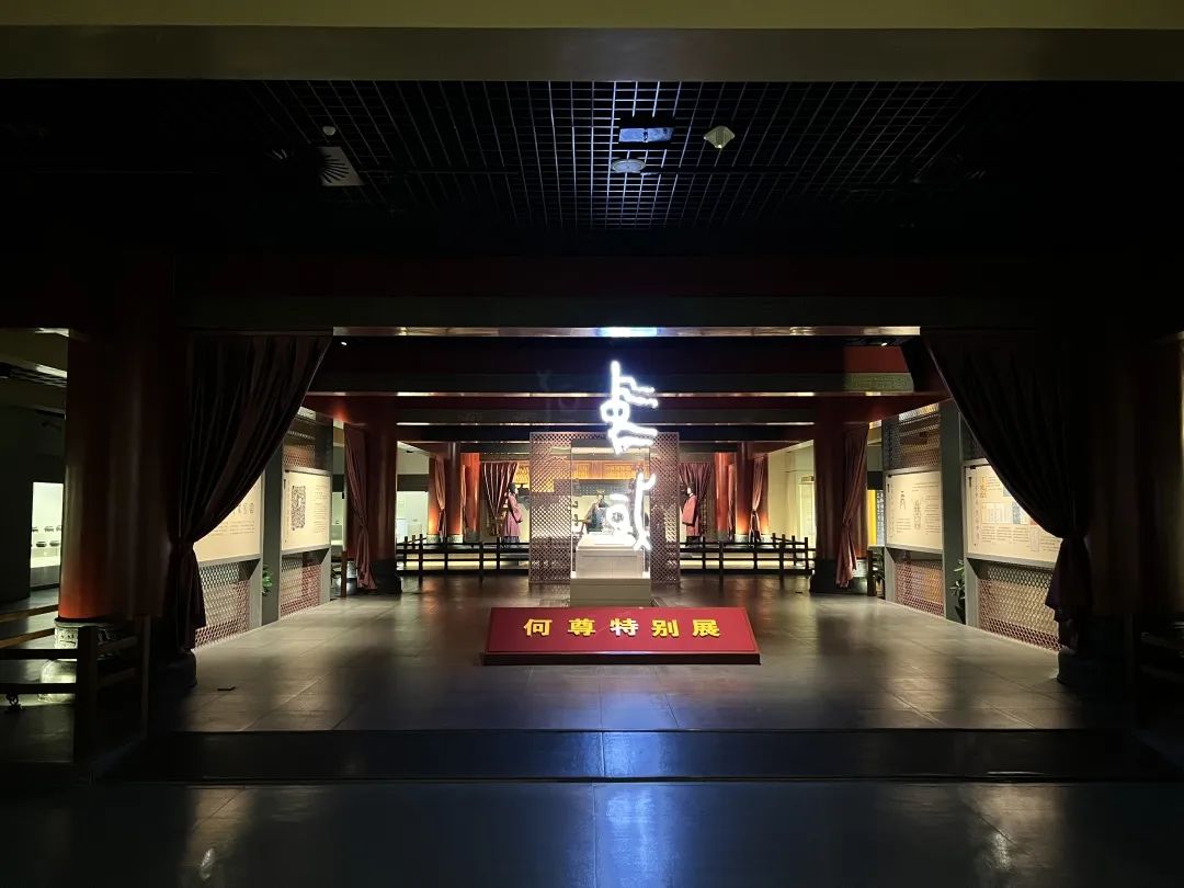 国庆节开放公告