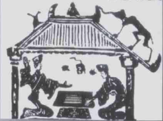 铜镜博览会之五——从博局镜看古代“桌游”