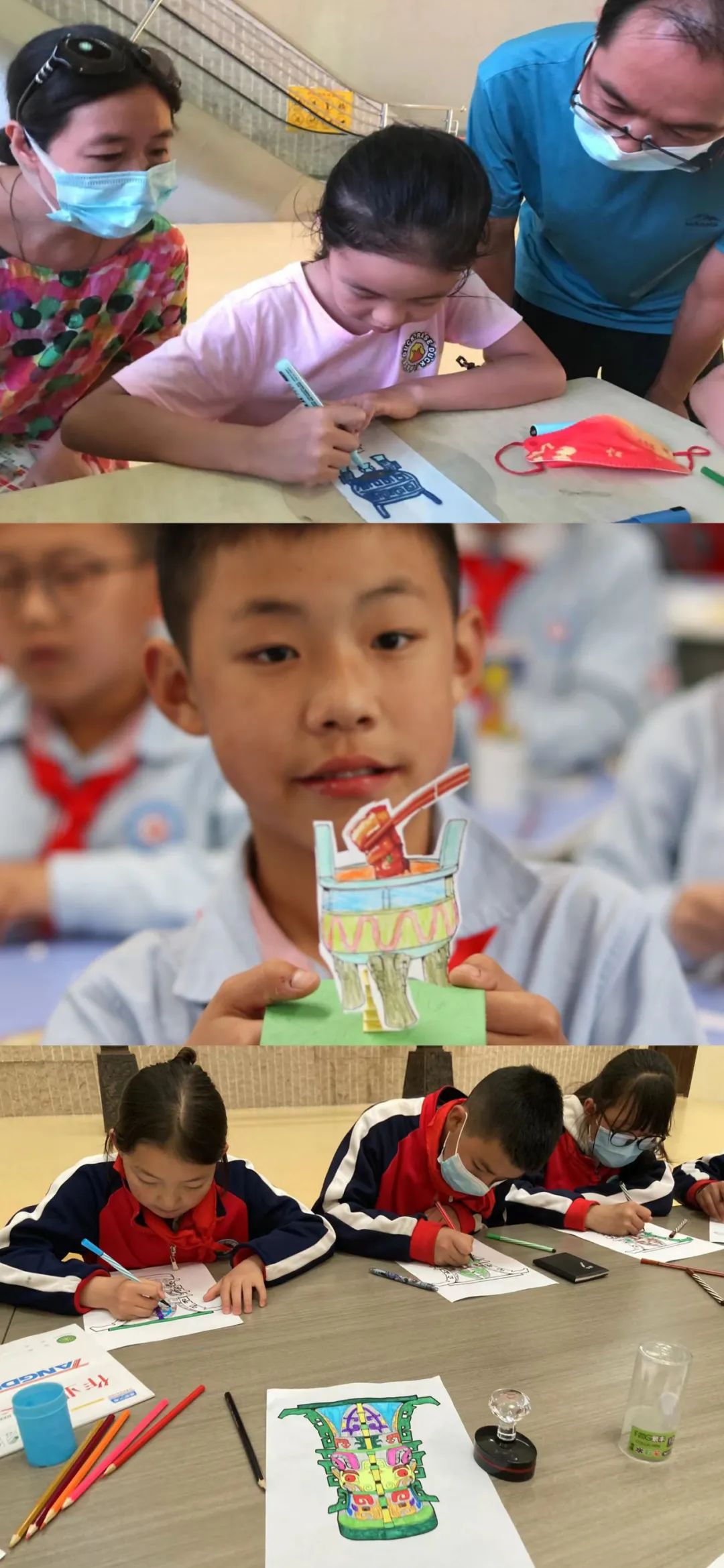 “五一”假期开放公告