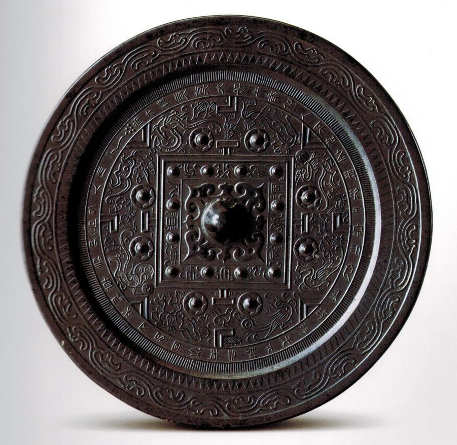 宝博微课堂丨铜镜博览会之二——如何欣赏一面铜镜