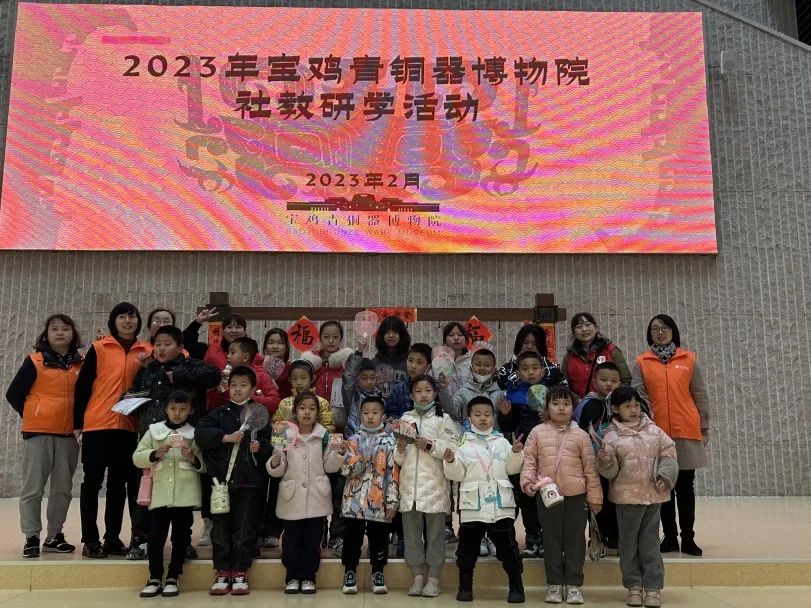 研学活动|传承周礼文化 弘扬爱国情怀