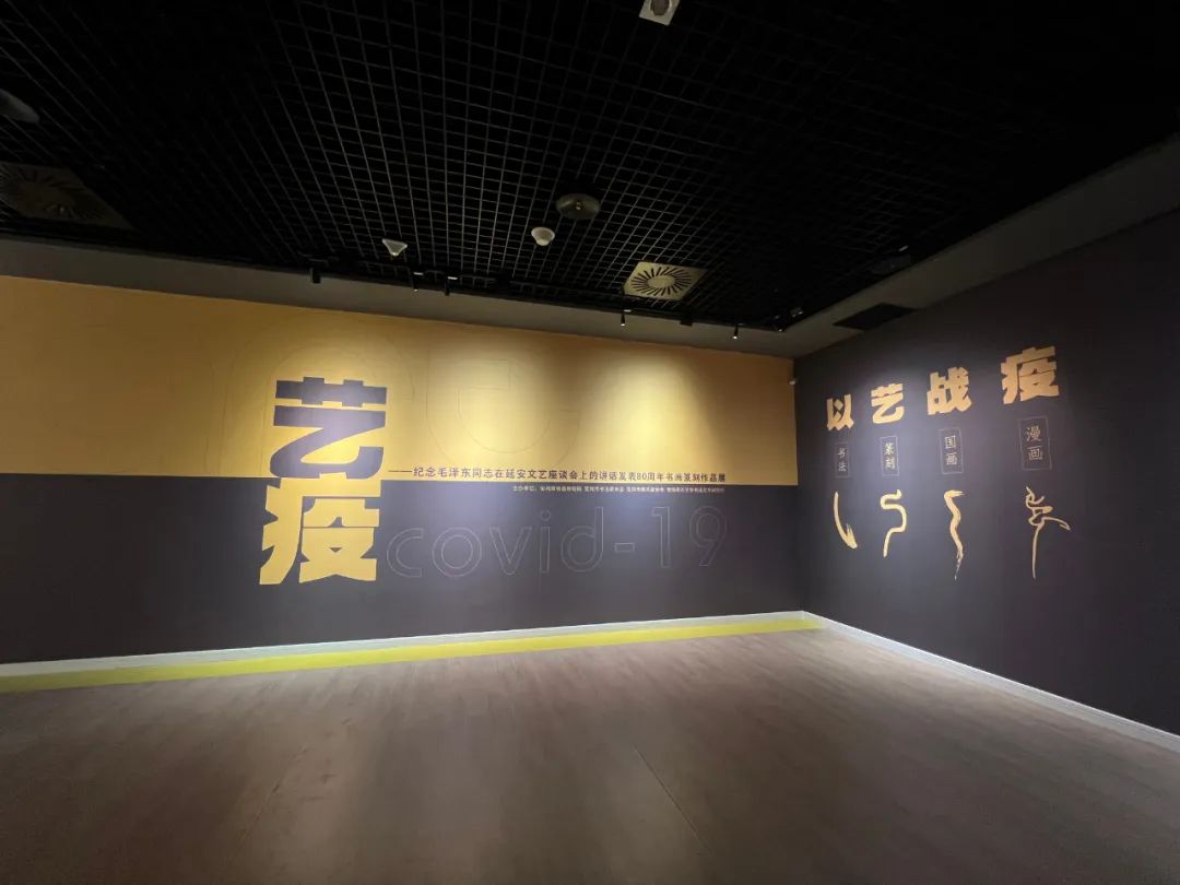 国庆节开放公告