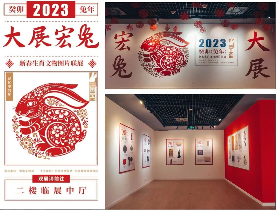 “五一”假期开放公告