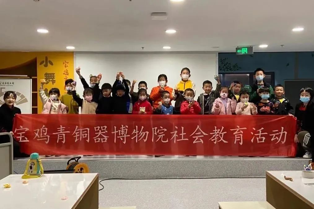 “周秦文化宣讲队”走进宝鸡市图书馆