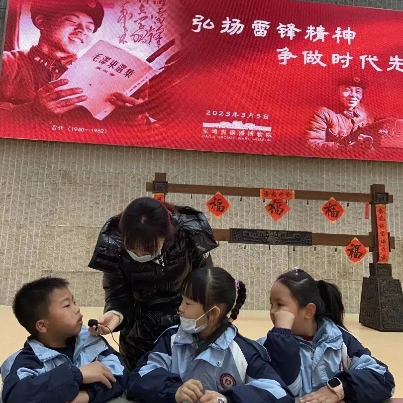 雷锋精神代代传承 志愿青春你我同行