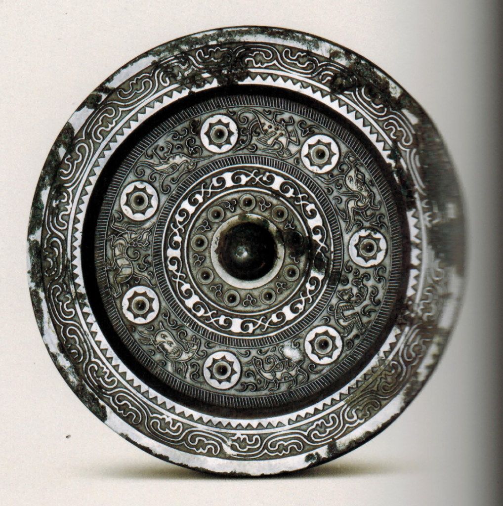 铜镜博览会之四——汉奇禽异兽纹镜