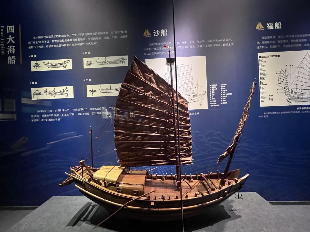 国庆节开放公告