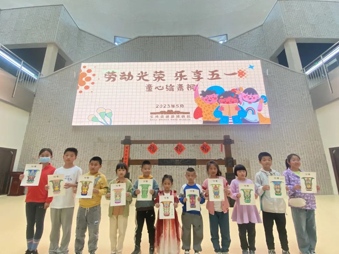 “劳动光荣,乐享五一”系列活动精彩纷呈