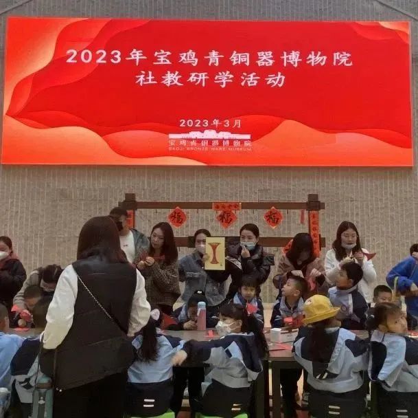 雷锋精神代代传承 志愿青春你我同行