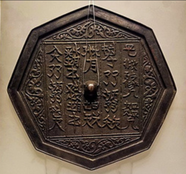 宝博微课堂丨铜镜博览会之二——如何欣赏一面铜镜