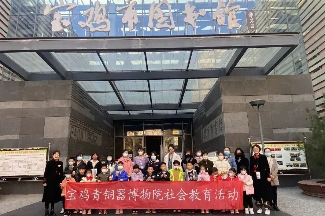 “周秦文化宣讲队”走进宝鸡市图书馆